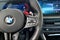 2026 BMW M2 Base