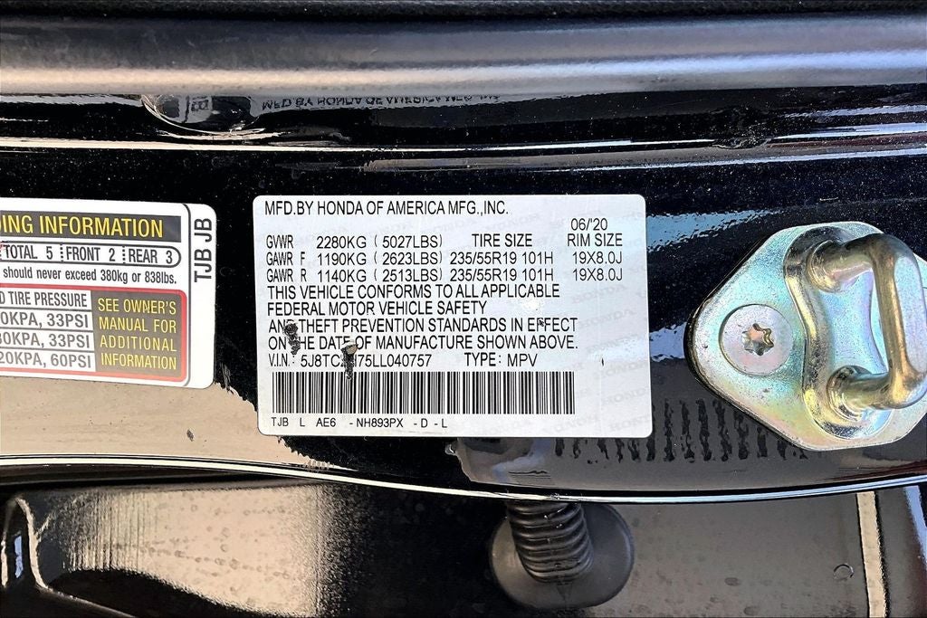 2020 Acura RDX Advance Package SH-AWD