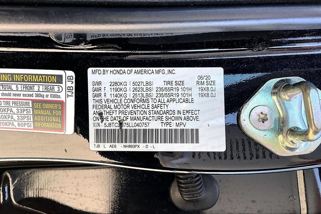 2020 Acura RDX Advance Package SH-AWD