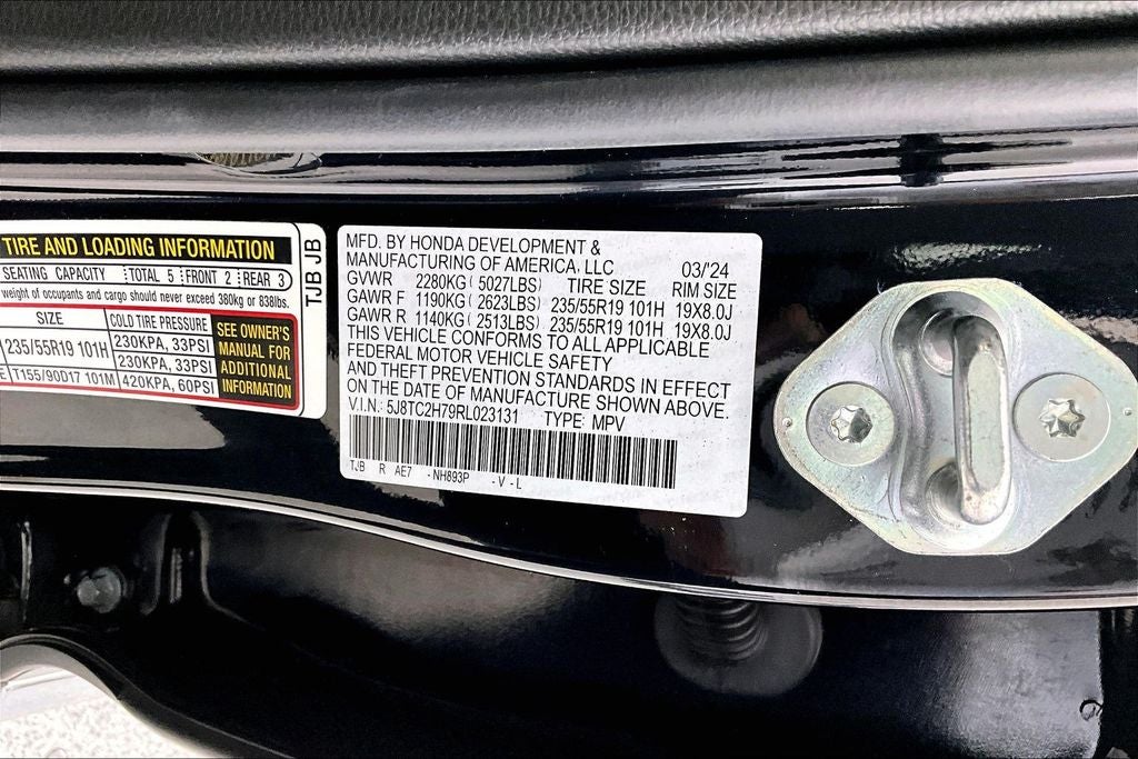 2024 Acura RDX Advance Package SH-AWD