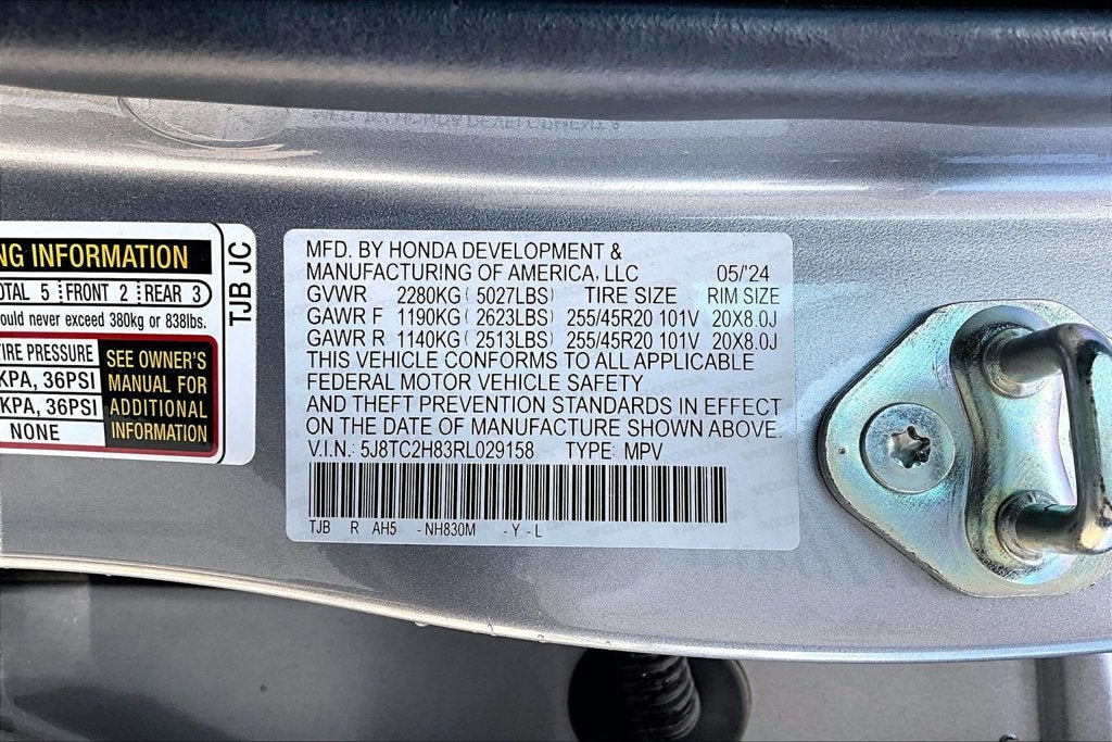 2024 Acura RDX A-Spec Advance Package SH-AWD