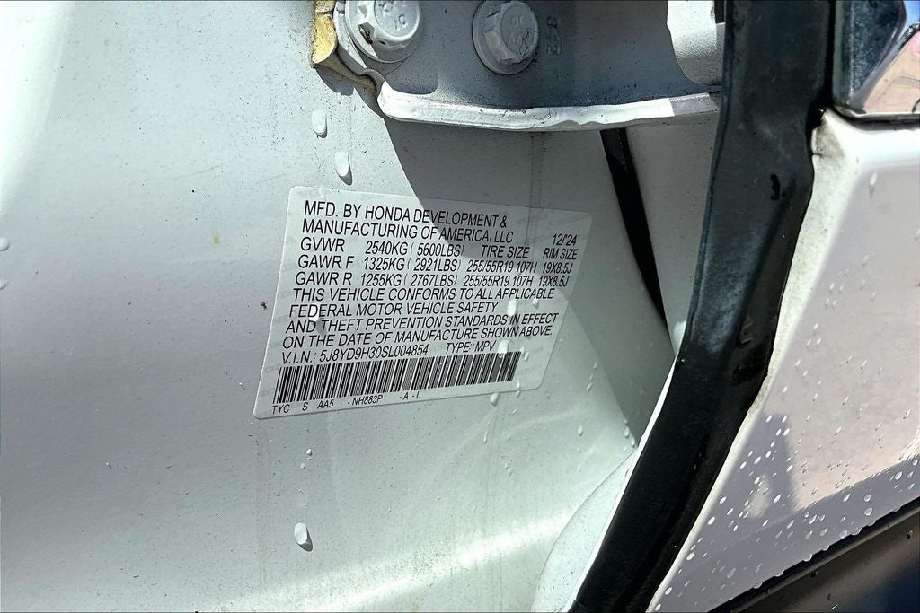 2025 Acura MDX Base