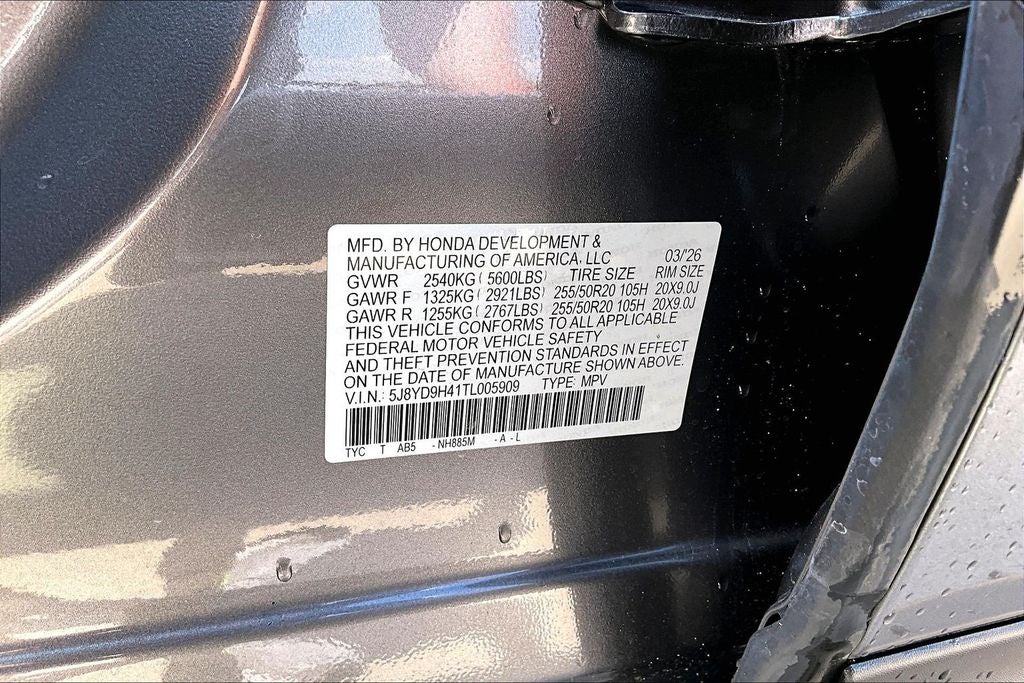 2026 Acura MDX Technology Package