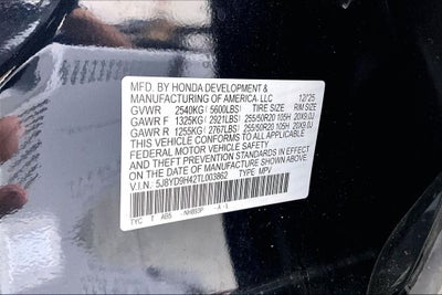 2026 Acura MDX Technology Package