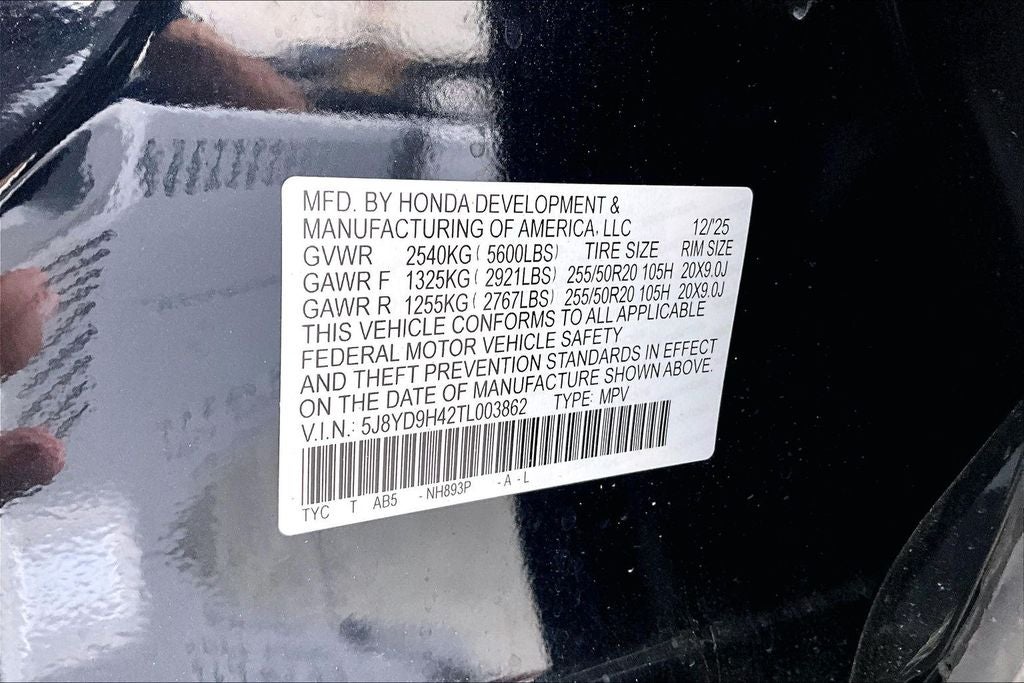 2026 Acura MDX Technology Package