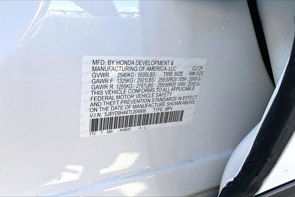 2026 Acura MDX Technology Package