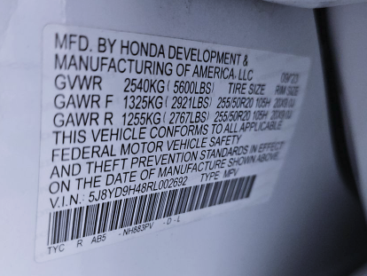 2024 Acura MDX Technology