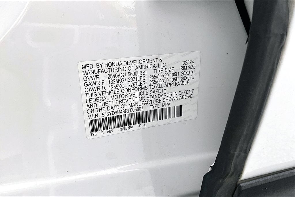 2024 Acura MDX Technology