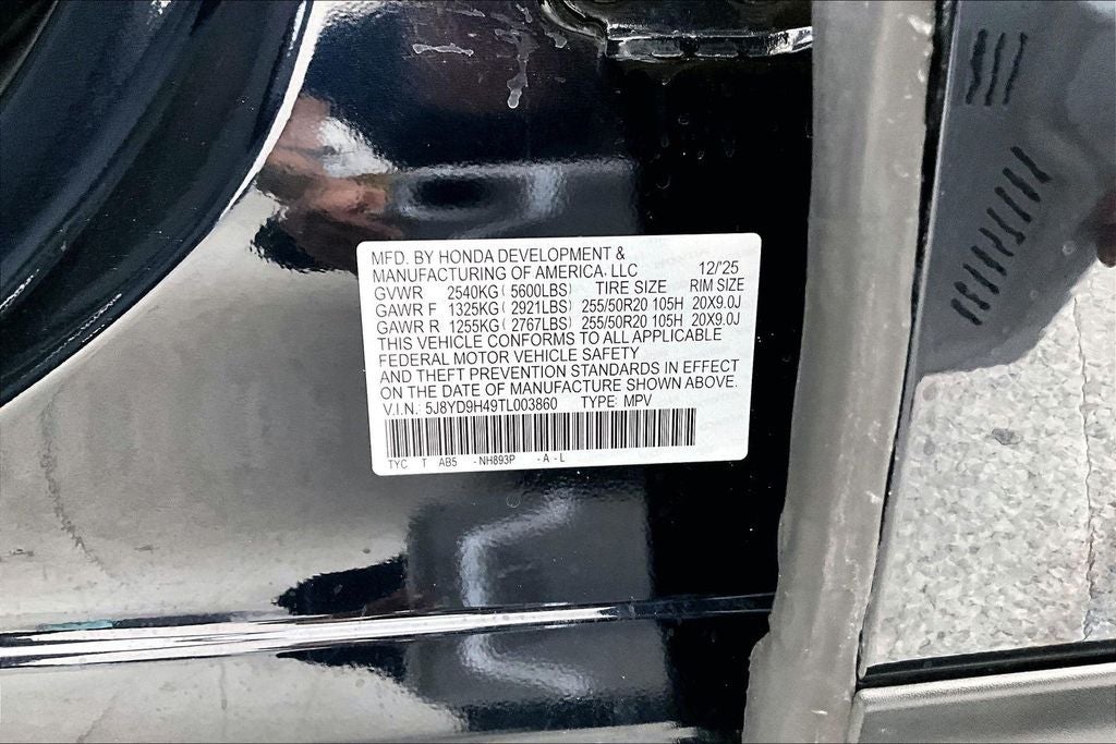 2026 Acura MDX Technology Package