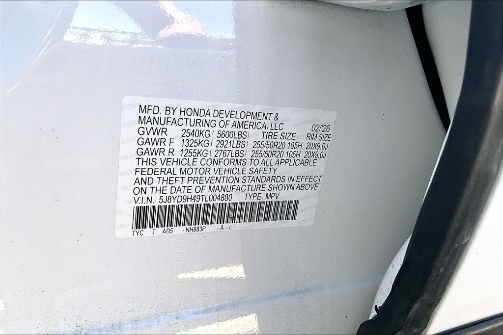2026 Acura MDX Technology Package