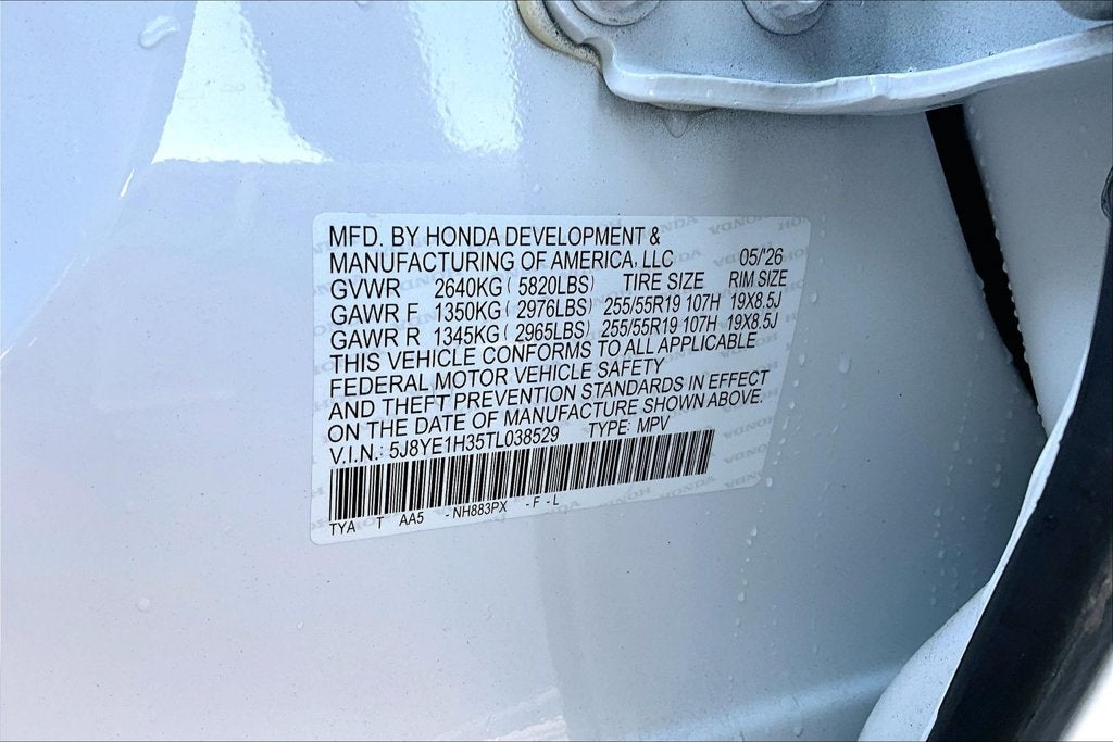 2026 Acura MDX Base SH-AWD