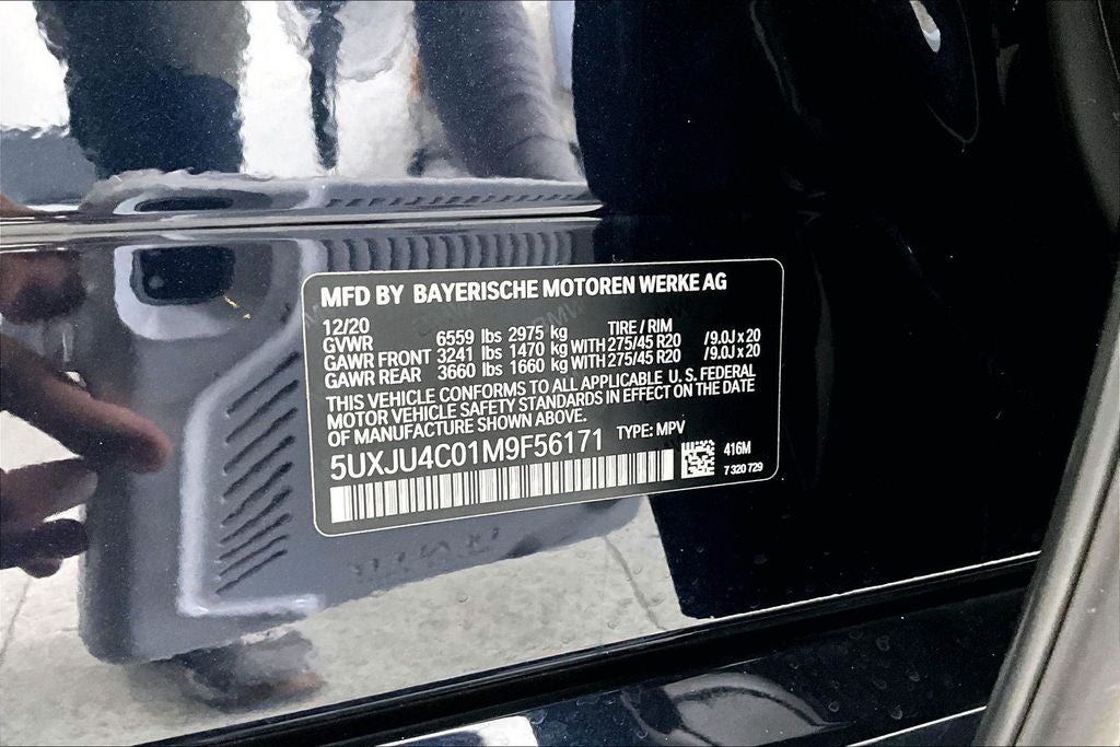 2021 BMW X5 M50i