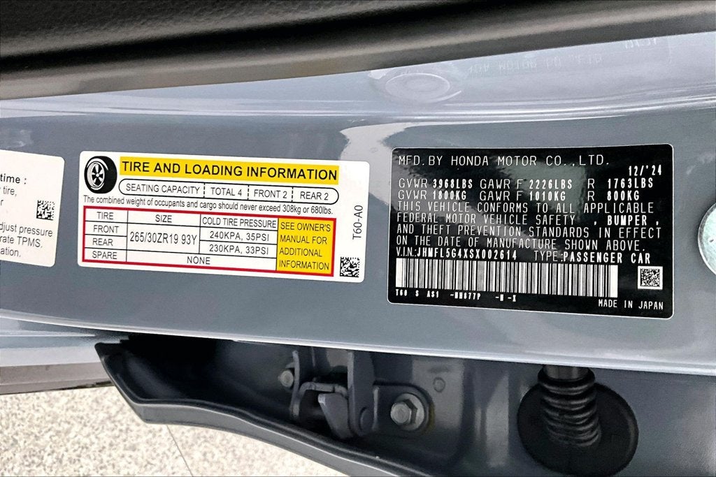 2025 Honda Civic Type R Manual