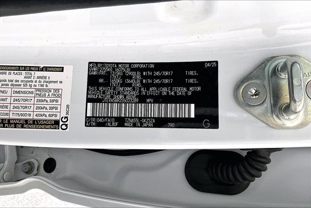 2025 Toyota 4Runner SR5