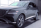 2025 Genesis GV80 2.5T Advanced