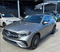 2024 Mercedes-Benz GLC GLC 300 Coupe 4MATIC®
