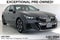2026 BMW 5 Series 540i xDrive M Sport