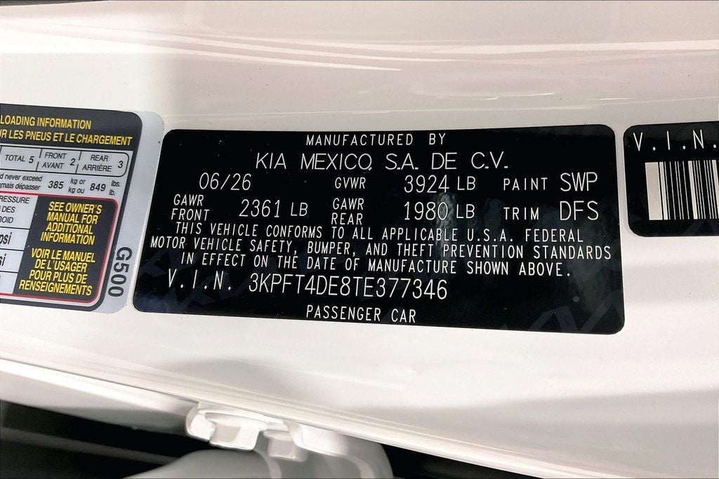 2026 Kia K4 LXS