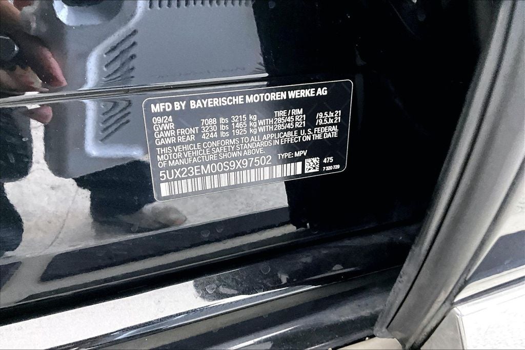 2025 BMW X7 xDrive40i