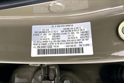 2025 Mazda Mazda CX-70 PHEV Premium