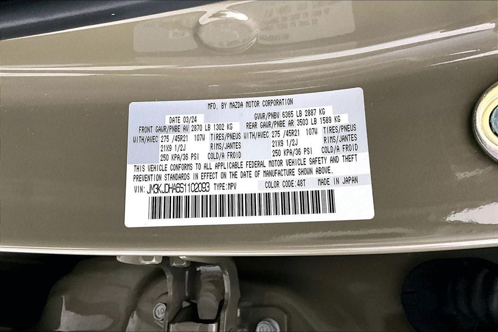 2025 Mazda Mazda CX-70 PHEV Premium