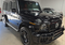 2026 Mercedes-Benz G-Class G 63 AMG® 4MATIC®