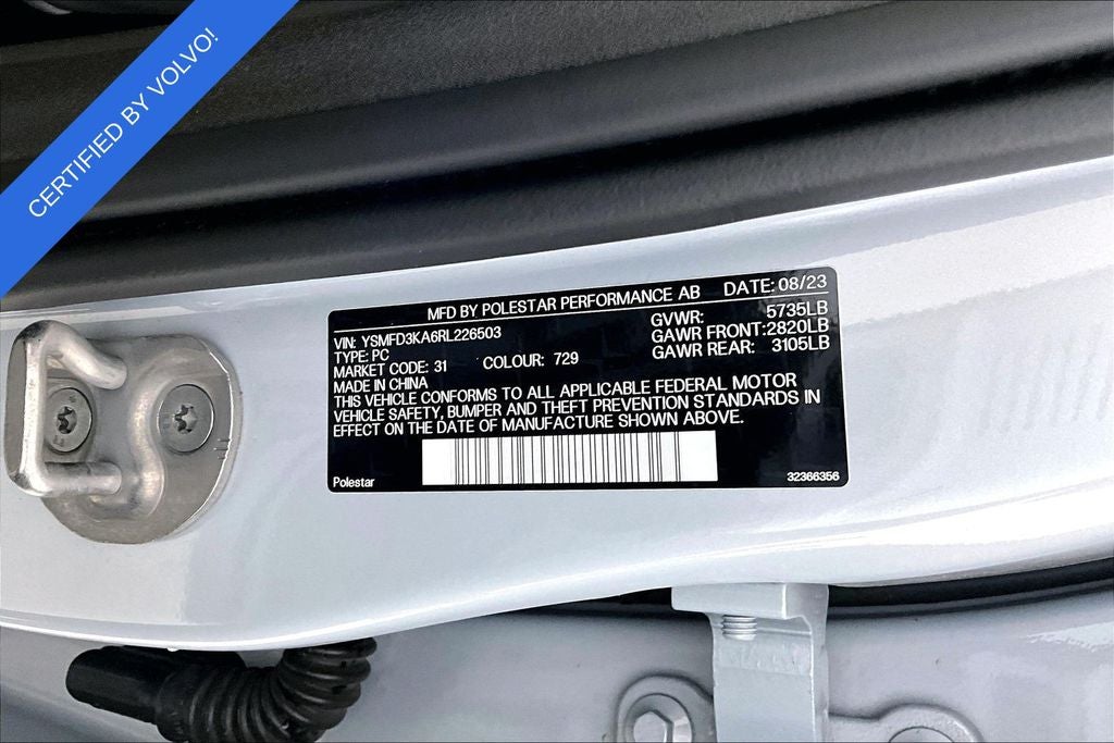 2024 Polestar 2 Long Range Dual Motor