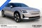 2024 Polestar 2 Long Range Single Motor Plus