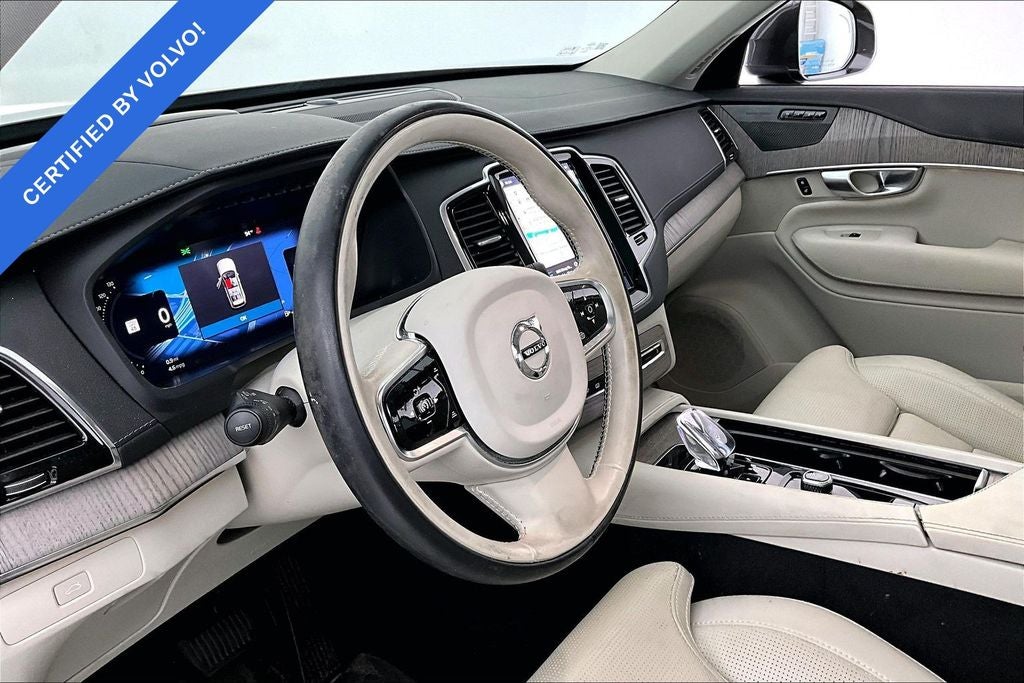 2024 Volvo XC90 Ultimate