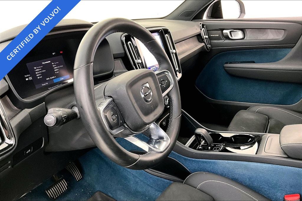 2023 Volvo C40 Recharge Pure Electric Ultimate