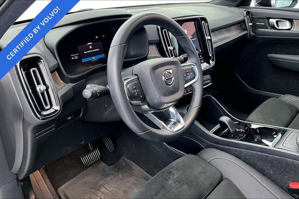 2023 Volvo XC40 Recharge Pure Electric Ultimate