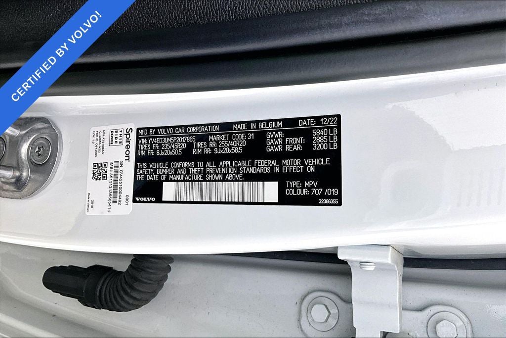 2023 Volvo XC40 Recharge Pure Electric Ultimate