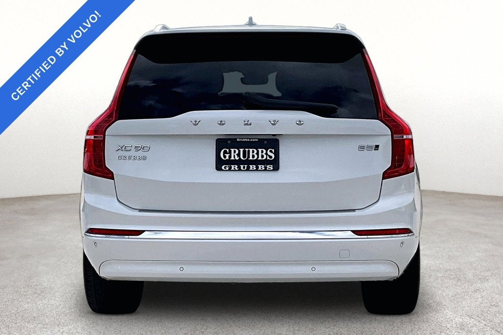 2024 Volvo XC90 B5 Plus