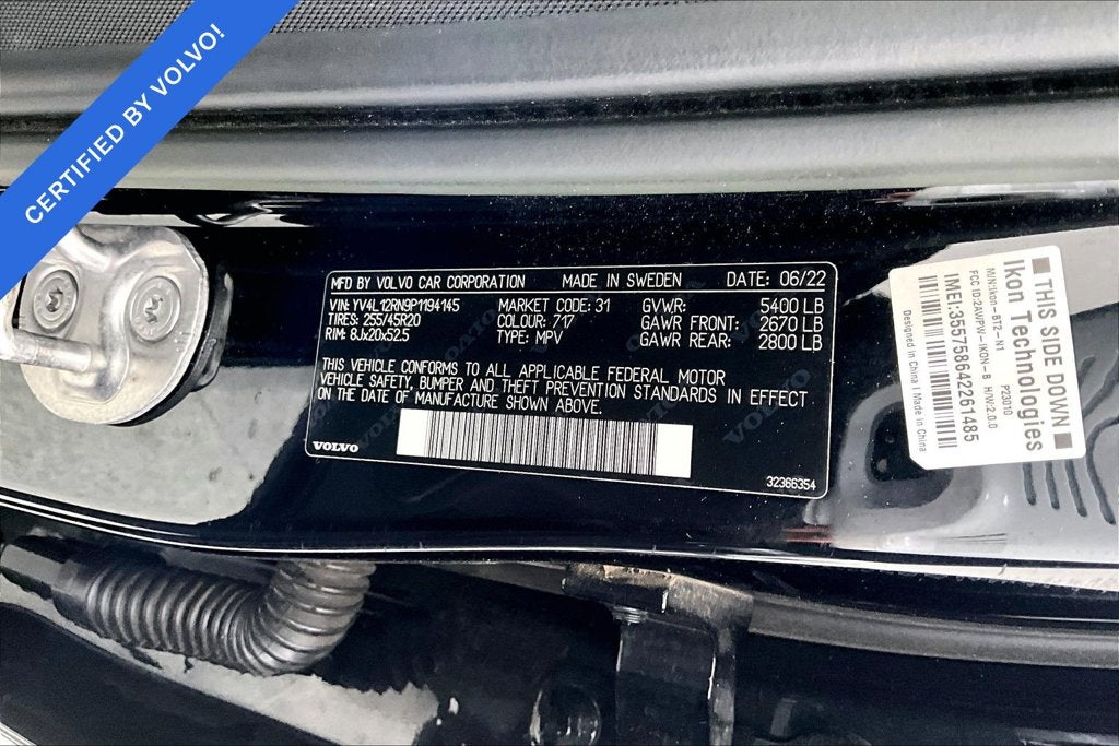 2023 Volvo XC60 B5 Plus Bright Theme