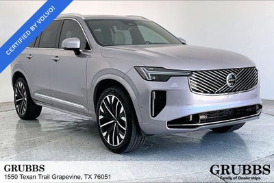 2026 Volvo XC90 B5 Plus