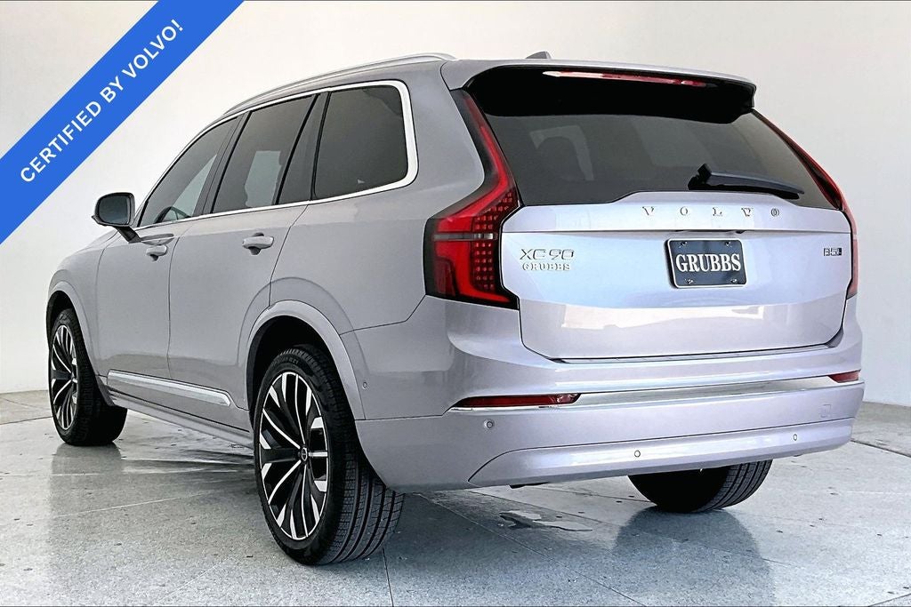 2026 Volvo XC90 B5 Plus