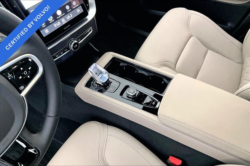 2026 Volvo XC90 B5 Plus