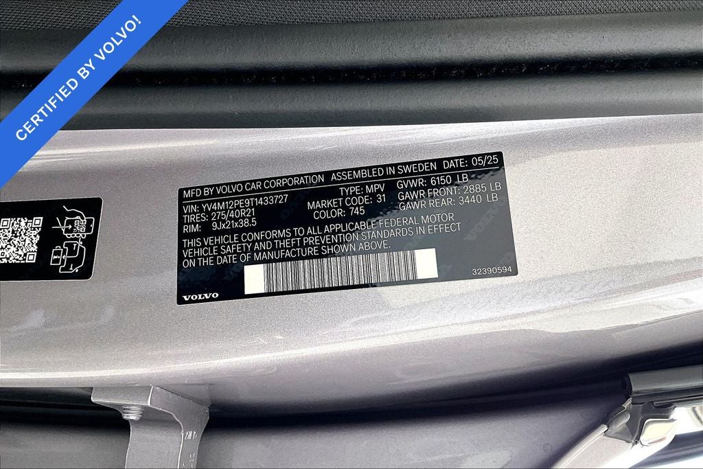 2026 Volvo XC90 B5 Plus