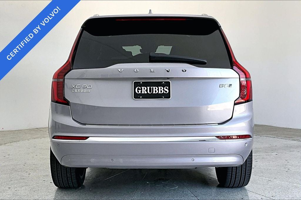 2026 Volvo XC90 B5 Plus