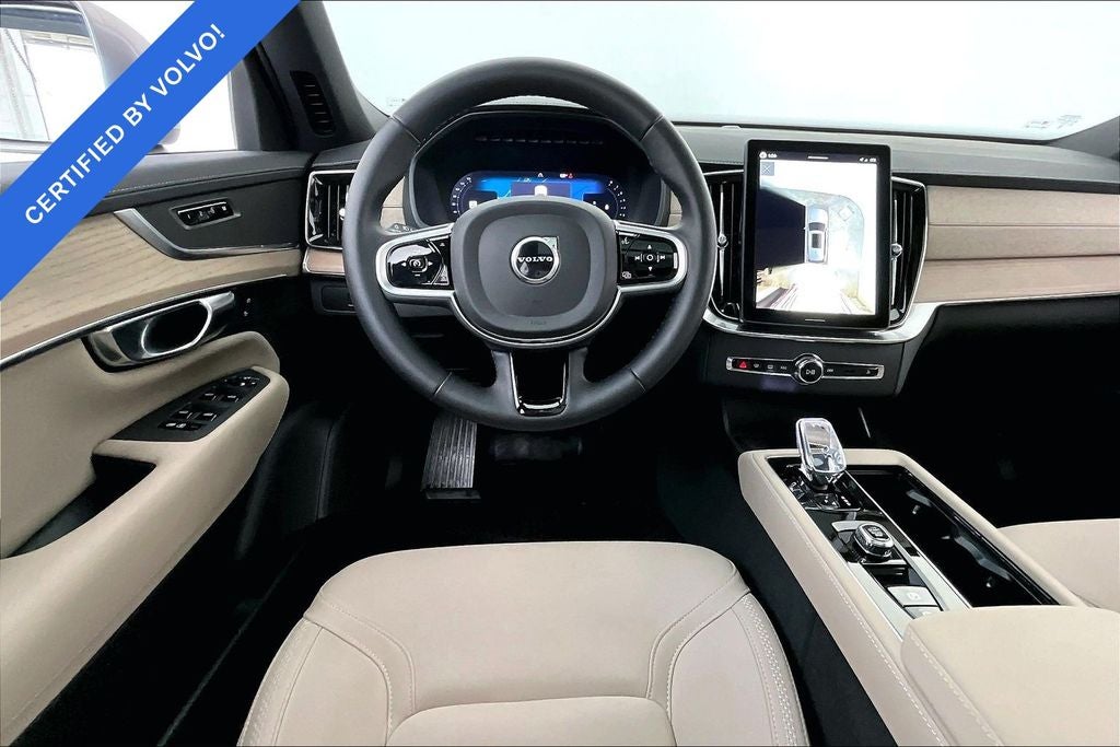 2026 Volvo XC90 B5 Plus