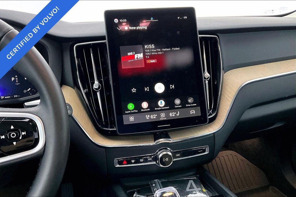 2026 Volvo XC60 B5 Plus