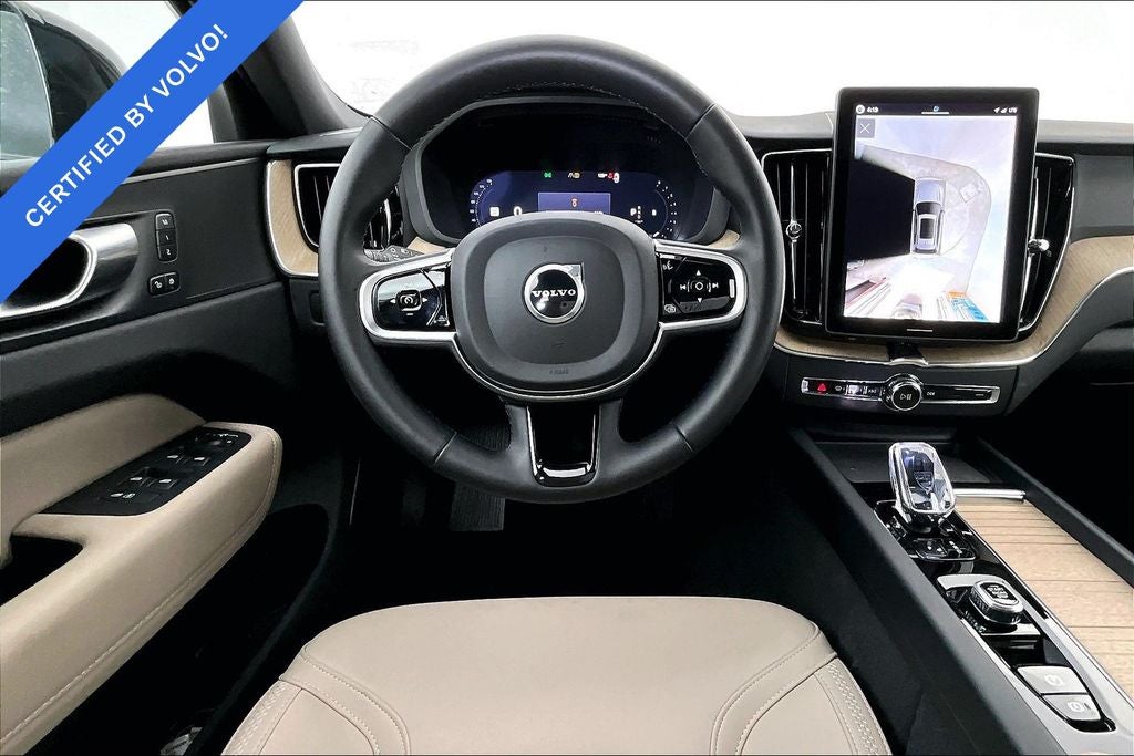 2026 Volvo XC60 B5 Plus