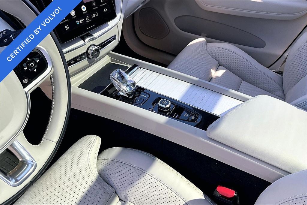 2026 Volvo XC60 B5 Ultra
