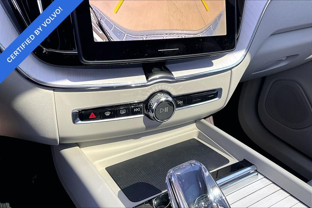 2026 Volvo XC60 B5 Ultra