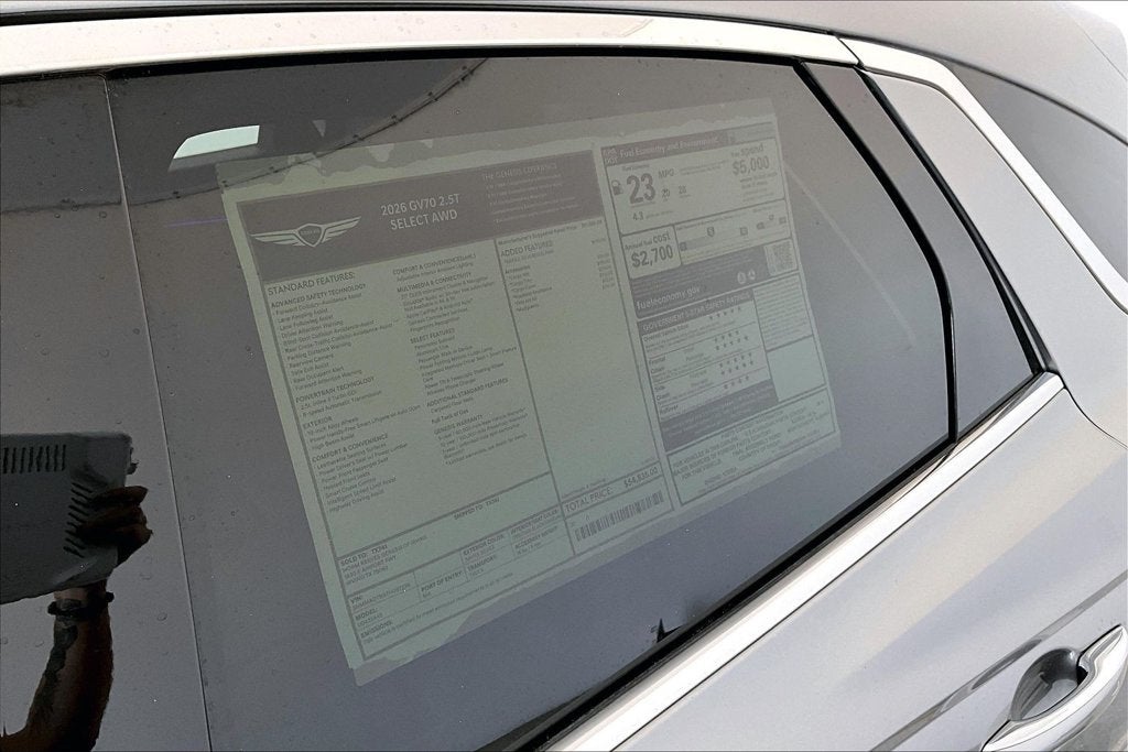 2026 Genesis GV70 2.5T SELECT