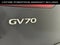 2024 Genesis GV70 2.5T