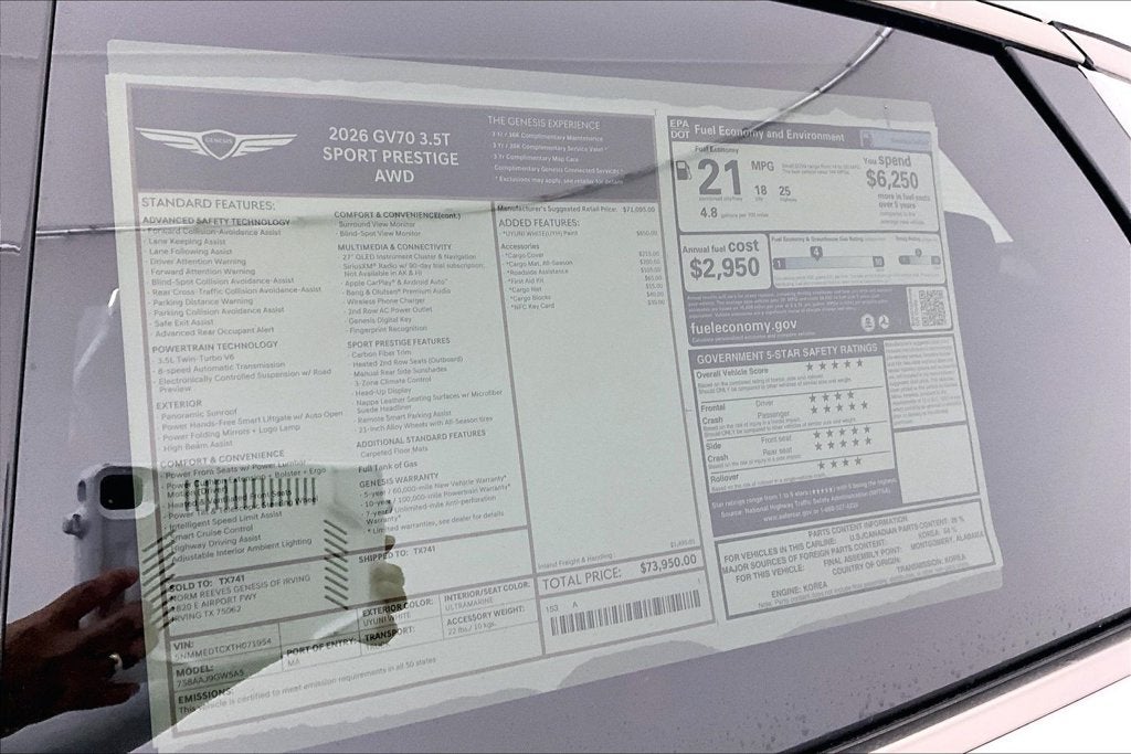 2026 Genesis GV70 3.5T SPORT PRESTIGE