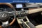 2016 Lexus ES 300h