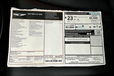 2027 Genesis G80 2.5T