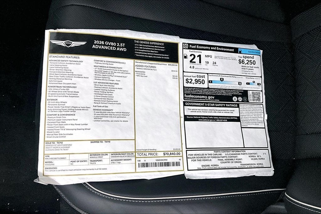 2026 Genesis GV80 2.5T ADVANCED